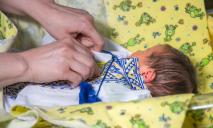 Діти війни: понад 1,7 тис переселенок народили дітей на Дніпропетровщині