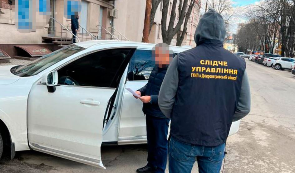 Новости Днепра про На Дніпропетровщині посадовці заробляли на закупівлях електроенергії