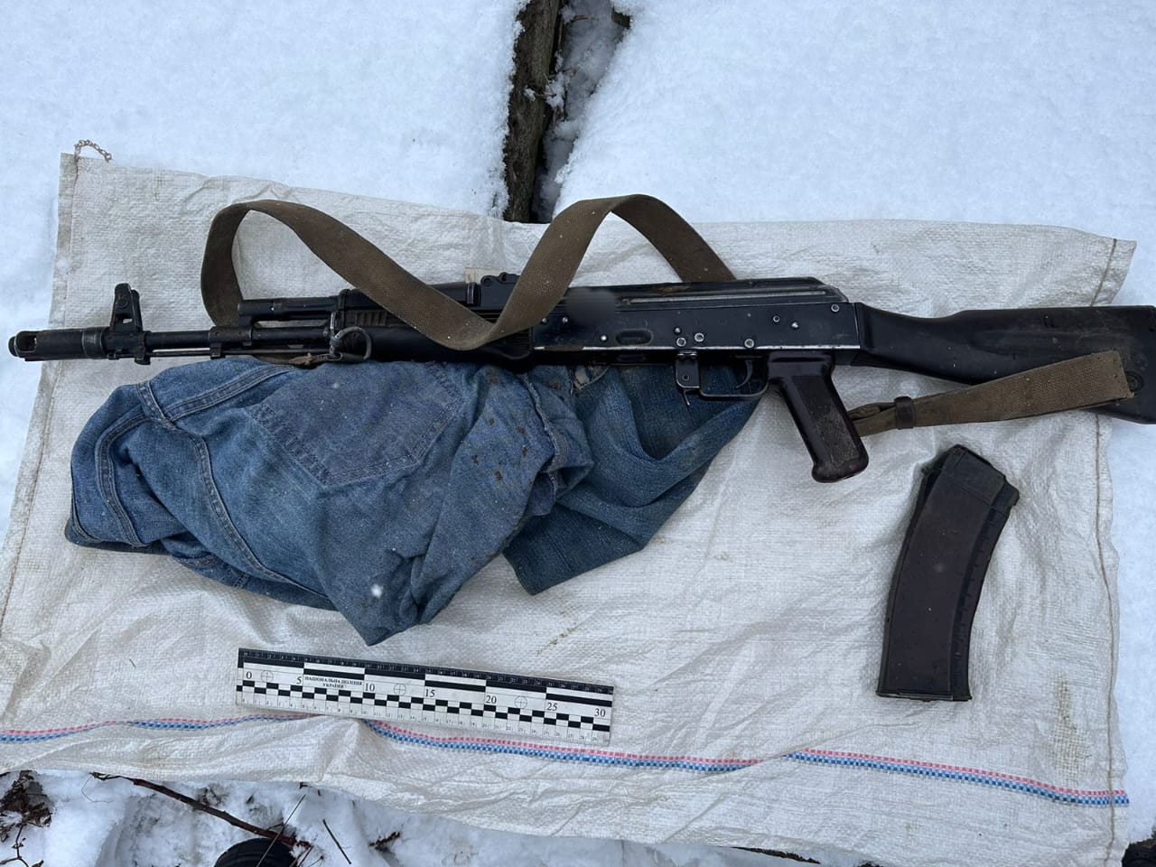 Новости Днепра про Автомат Калашникова, набої та гранати: на Дніпропетровщині затримали торгівця зброєю