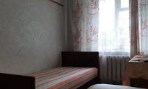 Скільки коштує оренда кімнати у різних районах Дніпра: без оплати комуналки та завжди з гарячою водою (ФОТО)