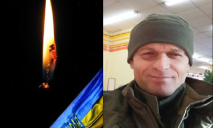 Гірка втрата: у бою з окупантами загинув 46-річний боєць із Дніпропетровщини