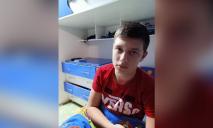 Ушел из дома и не вернулся: на Днепропетровщине разыскивают 15-летнего парня