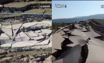 Луснули наче шкарлупа: як виглядають дороги після руйнівних землетрусів у Туреччині (ВІДЕО)