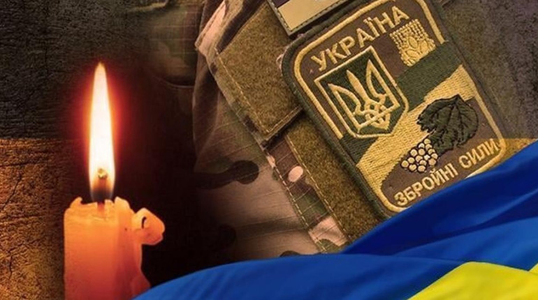 Новости Днепра про С 2014 года защищал Украину в самых горячих точках: сегодня будут прощаться с Героем из Днепропетровщины