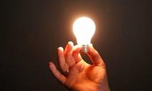 Будем со светом: ДТЭК снизил ограничения по электроэнергии для Днепропетровщины
