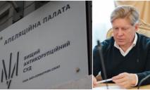 Суд конфіскував титановий кар’єр на Дніпропетровщині, який належить російському мільярдеру