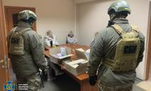Годувала терористів: на Дніпропетровщині викрили компанію, яка фінансувала так звану “ДНР”