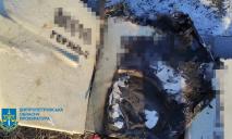 Появились фото «Шахеда», атаковавшего объект инфраструктуры в Криворожском районе