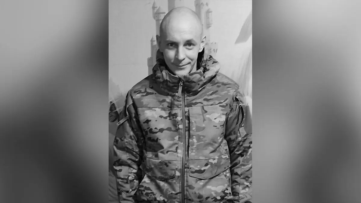 Новости Днепра про Поховають сьогодні: загинув 34-річний солдат з Дніпропетровщини Юрій Якименко