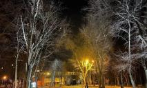 Парки Днепра снова засветятся: как будет работать освещение в местах отдыха