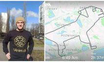 Киянин пробіг 23 км за маршрутом в формі пса, щоб підтримати пошукових собак з Дніпропетровщини