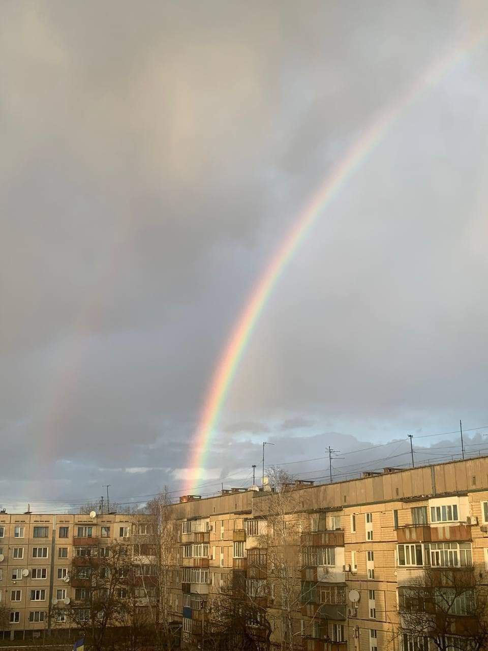 Новости Днепра про Добрый знак: на Днепропетровщине заметили зимнюю радугу (ФОТО)