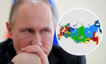 5 регіонів рф хочуть незалежності від москви: що про це відомо