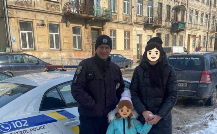 Новости Днепра про Сбежала из магазина сладостей: во Львове разыскали 4-летнюю девочку из Кривого Рога