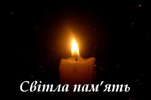 Новости Днепра про Гірка втрата: в ДТП загинув поліцейський із Дніпропетровщини