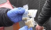 Житель Днепра попался с наркотиками на блокпосту: хотел откупиться взяткой