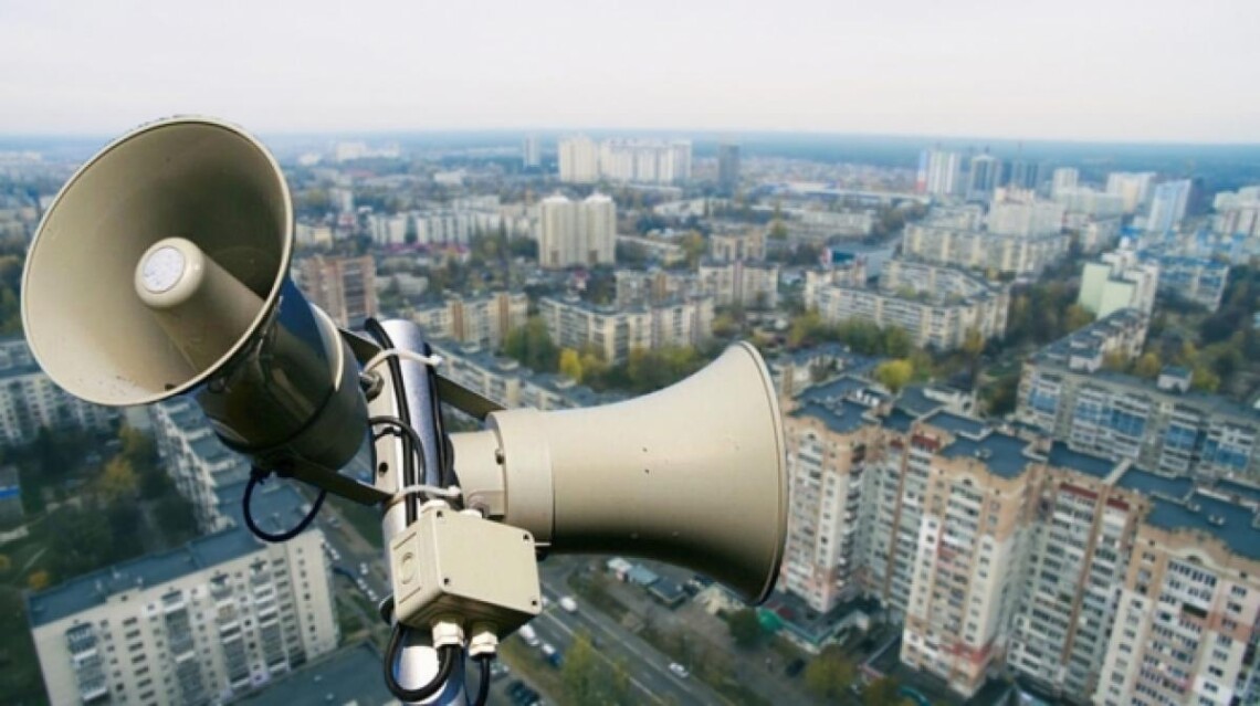 Новости Днепра про С сигналами воздушной тревоги: как прошла ночь на Днепропетровщине