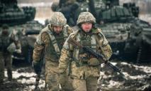 Войска РФ пытаются подкупить выплатами за штурм, — Генштаб