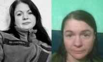 Была в плену почти 11 месяцев: домой вернулась защитница из Кривого Рога Людмила Яковенко