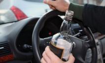 В Раде предлагают изымать авто у пьяных водителей на нужды ВСУ