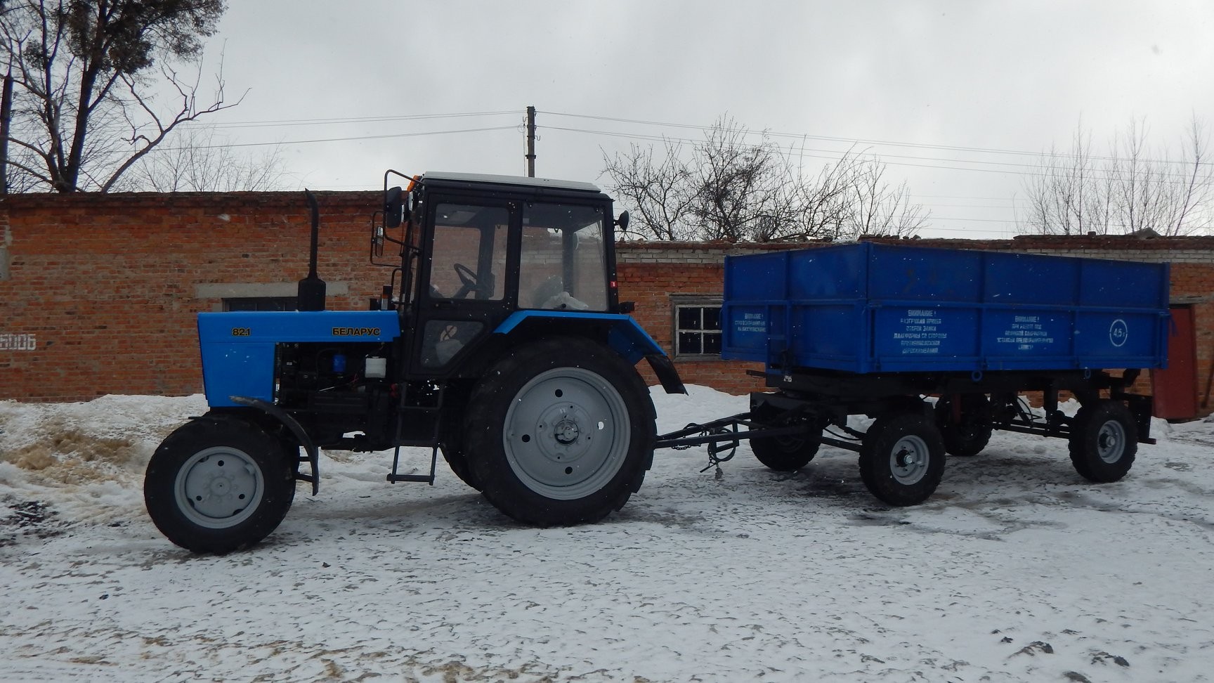 Новости Днепра про На Дніпропетровщині трактор випадково переїхав двірника
