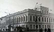 Яка будівля у Дніпрі майже не змінилась з 1840 року: тут влаштовували танці та приймали доленосні рішення (ФОТО)