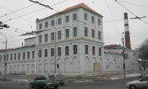 Колишній горілчаний завод в центрі Дніпра став новою пам’яткою архітектури
