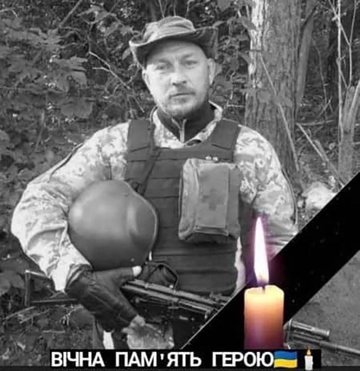 Новости Днепра про Отдал за Украину самое дорогое - свою жизнь: на войне с рф погиб сапер из Днепропетровщины