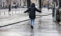 «Вторжение» арктического воздуха, дожди и гололедица: в Днепре сильно ухудшится погода