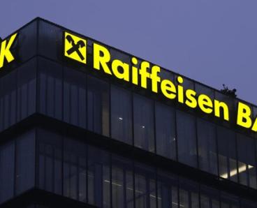 Визнає так звані «Л/ДНР»: НАЗК внесло Raiffeisen Bank International до переліку міжнародних спонсорів війни