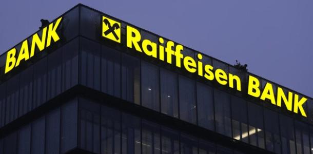 Признает так называемые «Л/ДНР»: НАПК внесло Raiffeisen Bank International в перечень международных спонсоров войны