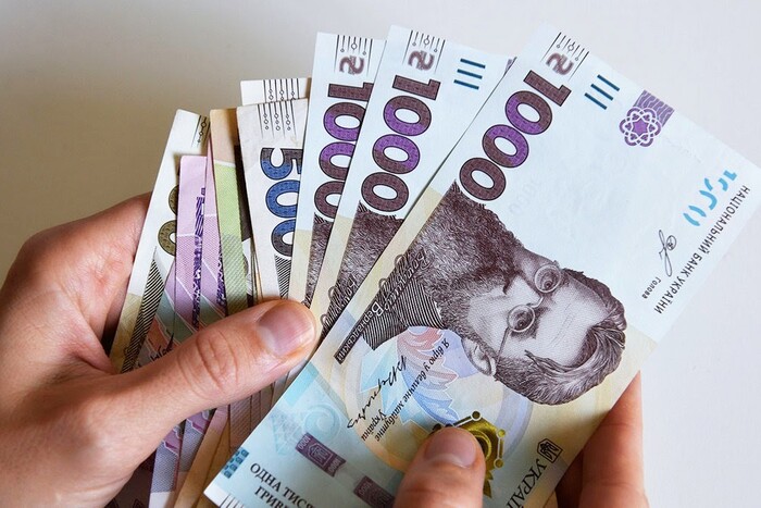 Новости Днепра про Правительство в марте проведет индексацию пенсий на 20% - Шмигаль