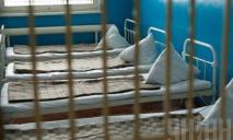 Бесчеловечные условия: в психбольнице на Днепропетровщине могли пытать пациентов