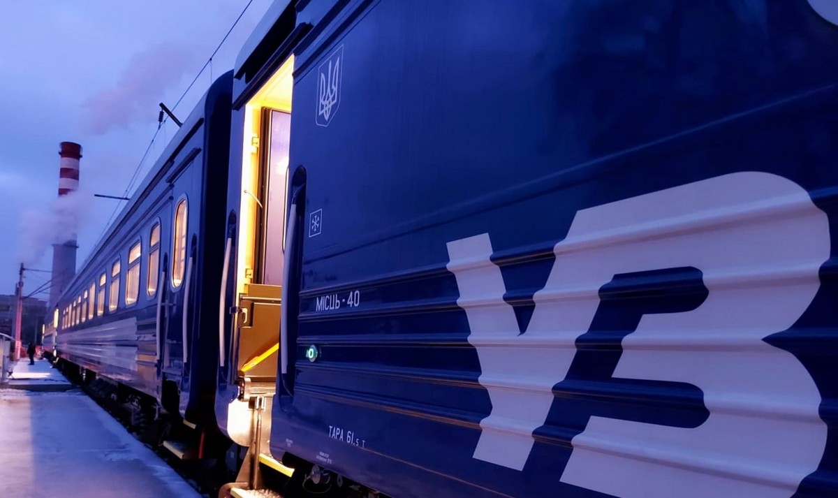 Новости Днепра про Додаткові рейси на Великдень: з'явився розклад поїздів із Дніпра та Кривого Рогу