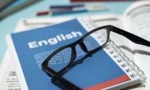 Днепряне могут попробовать свои силы: обнародовали пробный тест по английскому языку