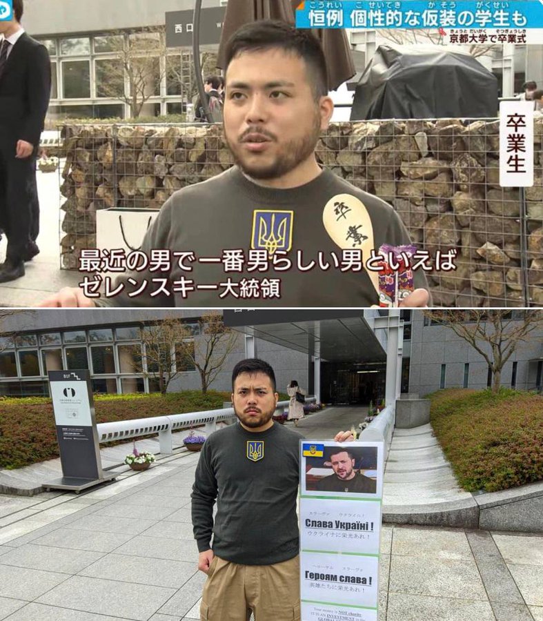 Новости Днепра про Отращивал бороду три месяца: в Японии студент пришел на вручение дипломов в образе Зеленского (ФОТО)