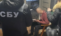 На Днепропетровщине задержан вражеский информатор, собиравший данные о перемещении украинских войск