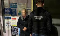 Россиянин-нелегал полтора года скрывался от полиции в Днепре