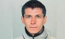 Пропал еще 19 декабря 2022 года: на Днепропетровщине разыскивают 38-летнего мужчину