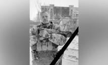П’ятеро дітей залишилися без батька: на війні загинув 46-річний боєць ЗСУ із Дніпропетровщини