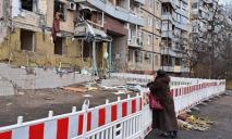 Мешканці Дніпропетровщини, які втратили рідних через агресію рф, можуть отримати 300 тис. грн: подробиці
