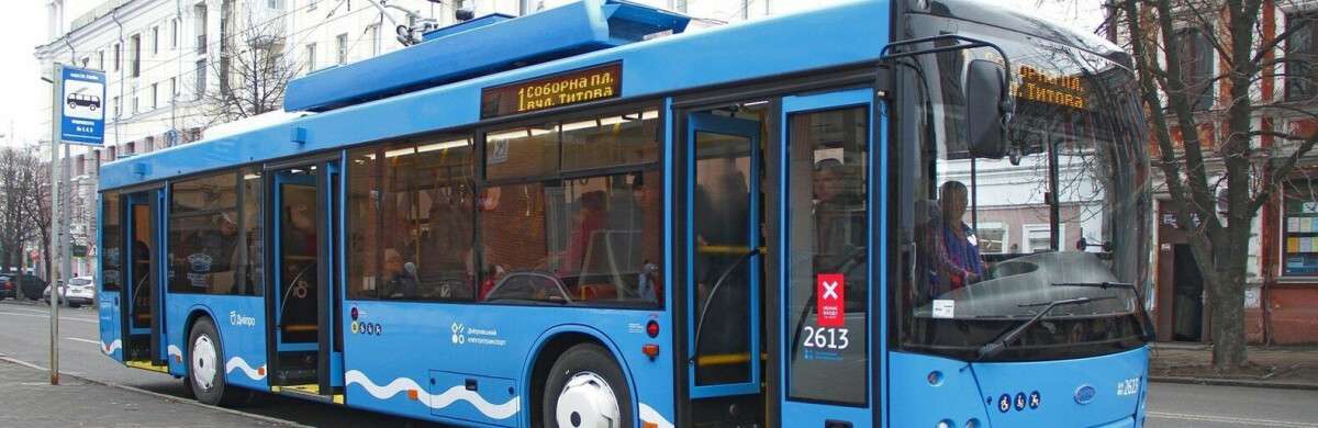 Новости Днепра про Плануйте маршрут: як у Дніпрі працює громадський транспорт в перший день весни