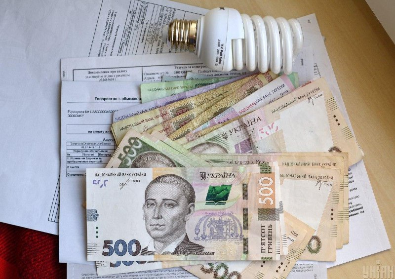 Новости Днепра про Чи зростуть ціни на електроенергію з 1 квітня: коментар Кабміну