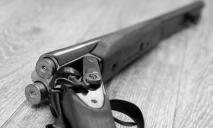 Оставил предсмертную записку: в Днепре пенсионер застрелился из охотничьего ружья