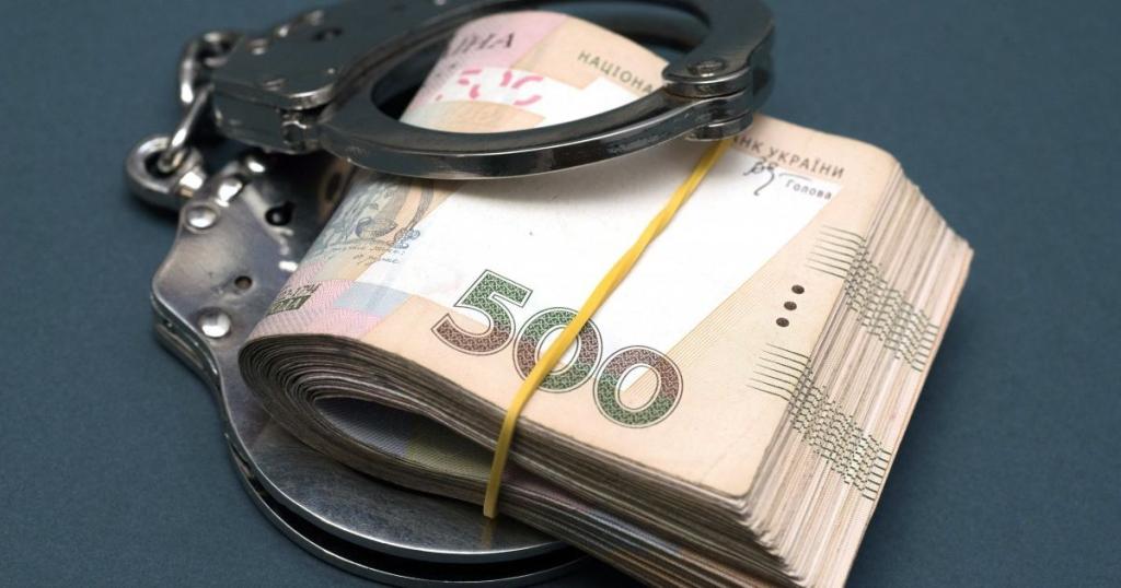 Новости Днепра про В Каменском хулиган, который применял оружие, пытался подкупить следователя за 120 тыс. гривен