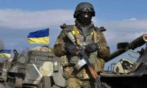 Украинские воины отбили более 100 атак россиян на пяти направлениях, — Генштаб