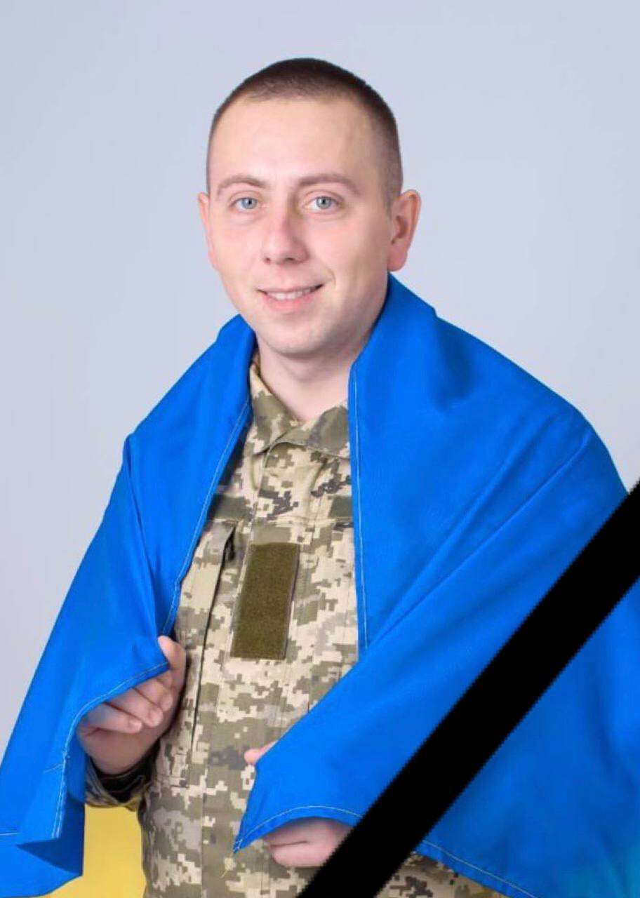 Новости Днепра про Він до останнього подиху захищав Україну: сьогодні поховають захисника із Кам'янського