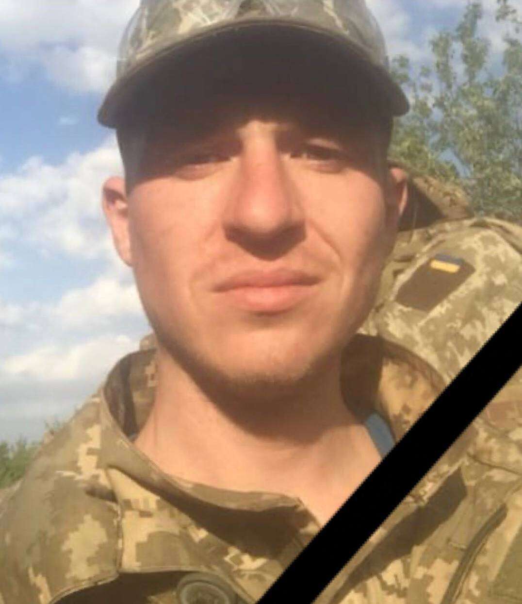 Новости Днепра про Йому нещодавно виповнилося 30: загинув солдат із Кам'янського