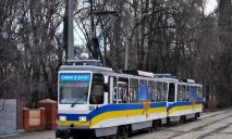 Как работает общественный транспорт Днепра 23 марта