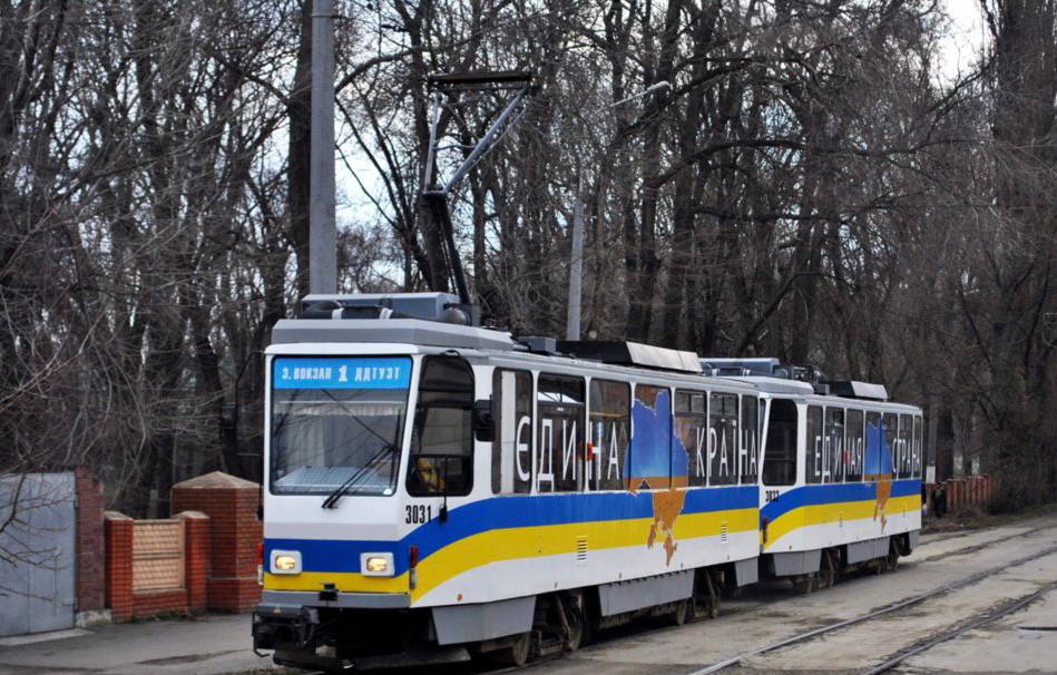 Новости Днепра про Как работает общественный транспорт Днепра 24 марта